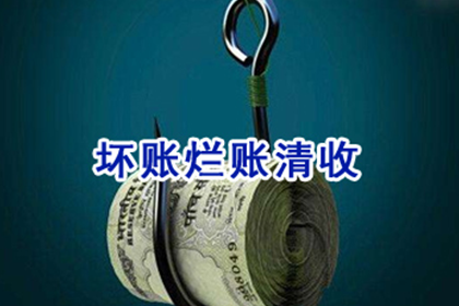 善意代售商品  债务偿还义务依旧